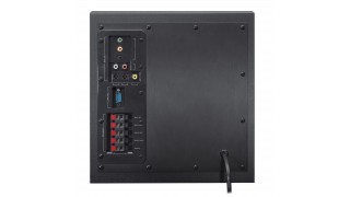 Z906 - enceintes PC 5.1